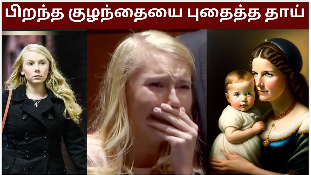 அன்று இரவு பாத்ரூம் உள்ளே நடந்தது என்ன? Velrajan Diaries