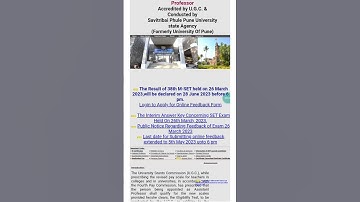 SET Exam Result 2023 Official Notification