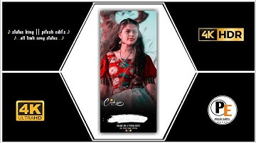 Ld dodwa new timli status 2023‼️Ghanshyam Rathva timli 2023‼️jagdish Rathva status 2023‼️