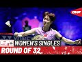 BWF World Championships 2025: Chen Yu Fei vs. Mia Blichfeldt – Women's Singles R32 🔥