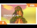 Zensei ゼンセー Oasis Monstercat Release Zensei ゼンセー Oasis Monstercat Release