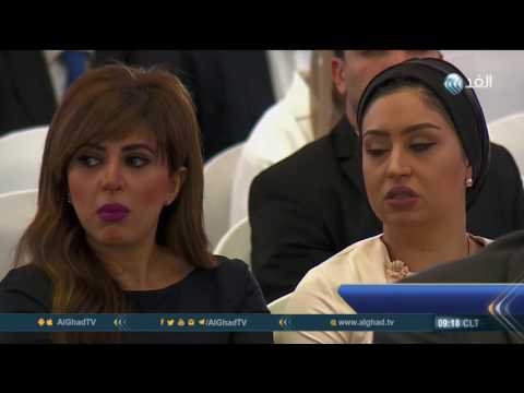 يوم جديد الكويت تستضيف الملتقي الإعلامي العربي الرابع عشر