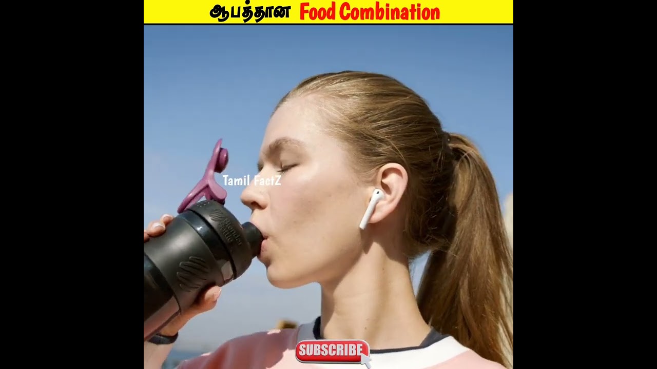 ஆபத்தான Food Combination ஆ 😲 | Facts in Minutes_Factx_Tamil Factz #shorts