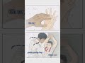 pretty boy #manga #manhwa #manhua #funny #manhwaedits #highschool #shorts