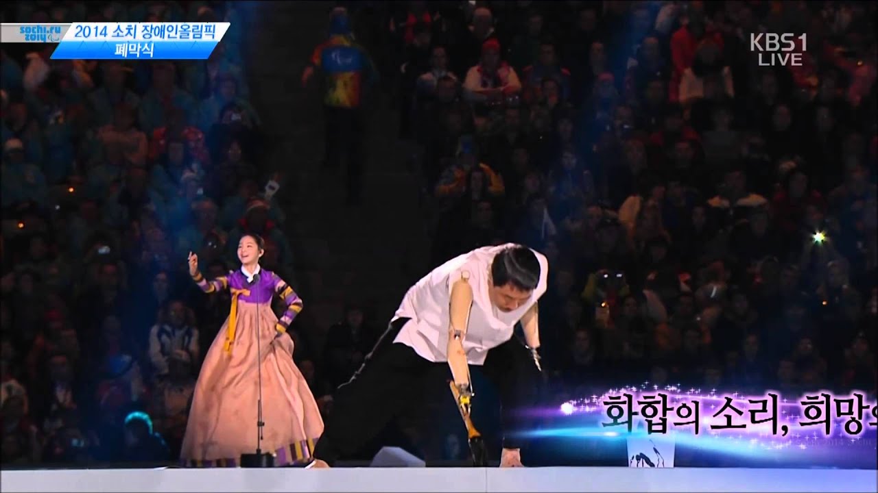 Guarda 국악소녀 송소희 "아리랑" 소치 패럴림픽 폐막식 공연부분 Song So Hee, Korea Folk Music 20140315 su YouTube Guarda 국악소녀 송소희 "아리랑" 소치 패럴림픽 폐막식 공연부분 Song So Hee, Korea Folk Music 20140315 su YouTube