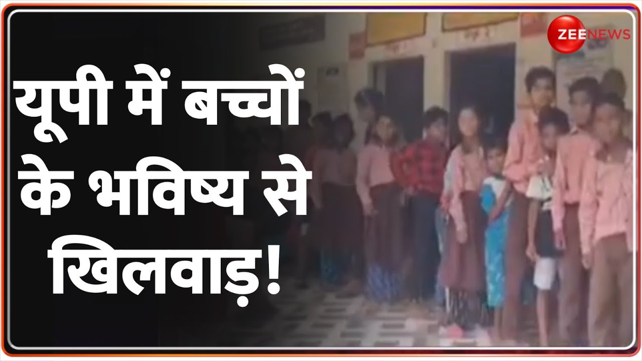 zee-helpline-helpline-number