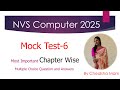 NVS Non Teaching Computer Mock Test-6 || NVS JSA/MTS Computer Mcqs || NVS Computer Question Answer