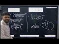 Ex 7.4 Q14 to Q19 | Chapter 7 Integrals | Class 12 Maths | NCERT Solutions | Gujarati