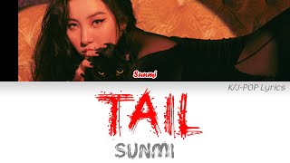 Sunmi (선미) – TAIL (꼬리) Colour Coded Lyrics (Han/Rom/Eng)
