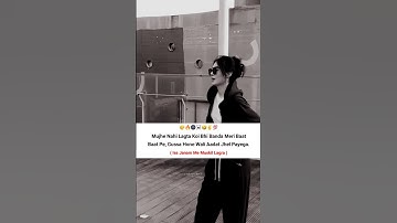 Girls Attitude Shayari Status ☠️ Single Girls Attitude WhatsApp Status#shorts #attitudegirl