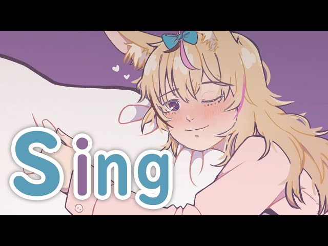 寝具 a song【尾丸ポルカ/ホロライブ】のサムネイル