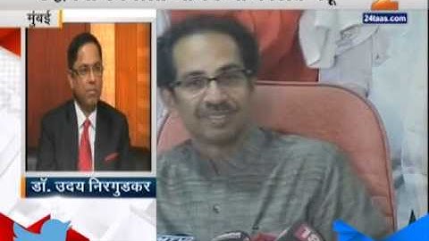 ZEE24TAAS : Dr. Uday Nirgudkar On Uddhav Thackeray Press Conference