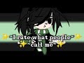 I rate what people call me  ft lxser