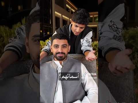 يبغى يعرف كل شي