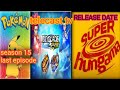 🤯SHOCKING NEWS ABOUT ANIMES AND SUPER HUNGAMA | IN HINDI