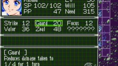 Super Robot Taisen OG2 Ch 35 Part 1 Defending Wall