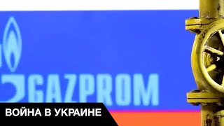 👹Газпром создаёт собственную ЧВК!