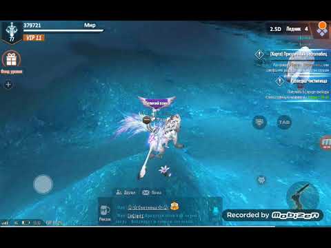 Мморпг сворд энд мэджик. Игра sword and magic. Мобильная игра меч и магия. Sword and magic на андроид. Magic sword game.