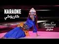 Myriam Fares Maalesh Karaoke Version