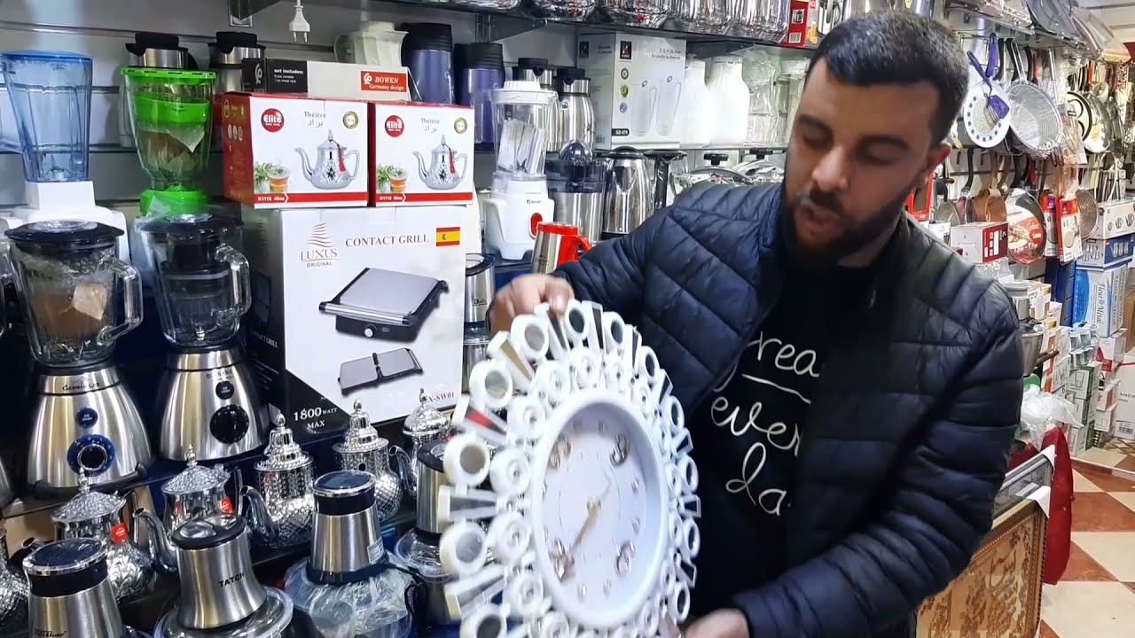 جديد في الأواني المنزليه ب المضيق باحسن اثمنه وجوده عاليه🤳0615785363