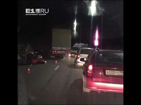 На трассе Екатеринбург - Каменск Уральский погибли двое