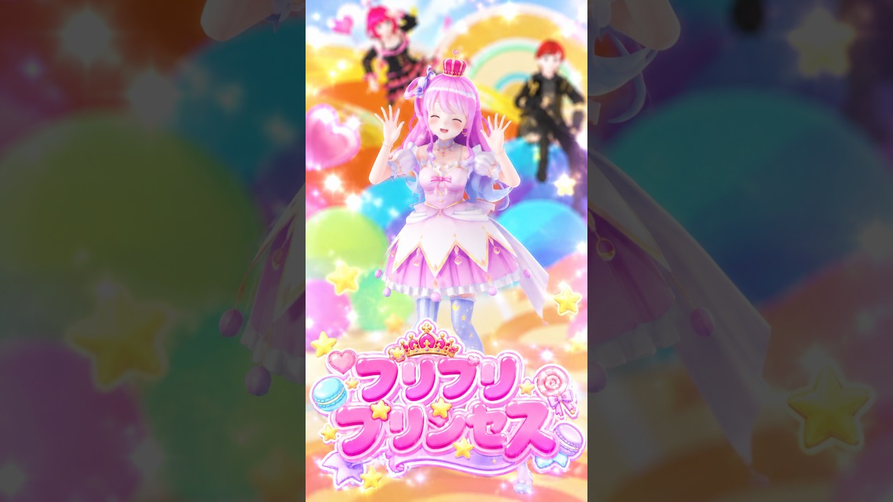 プリプリプリンセス #姫森ルーナ #dance #vtuber #hololive