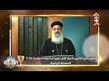 إعلان نتائج الفائزين بالمركز الأول بمهرجان الكرازة المرقسية 2025 المسابقة الدراسية 