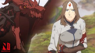 DOTA: Dragon's Blood | Multi-Audio Clip: Mirana vs. Slyrak | Netflix Anime