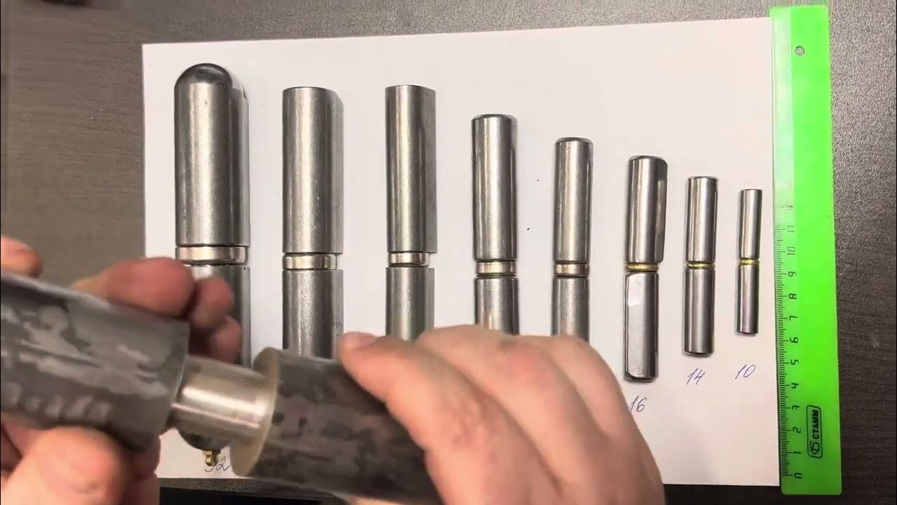 Петли приварные стальные для дверей и ворот - YouTube