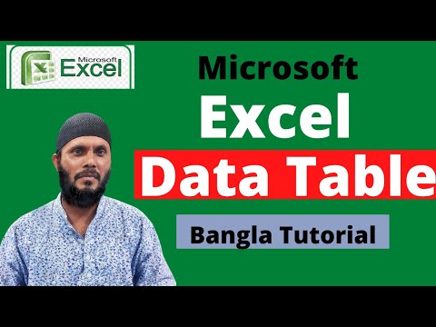 MS Excel Data Table in Bangla