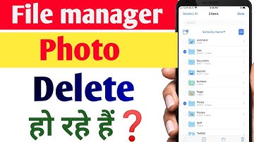 file manager se photo delete nahi ho raha hai||image not delete problem in google files