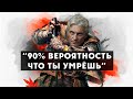 Олег Тиньков рассказывает про Sekiro: Shadows Die Twice