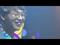 홍대광 Hong Dae Kwang 고마워 내사랑 RealMusic난장 홍대광 Hong Dae Kwang 고마워 내사랑 RealMusic난장