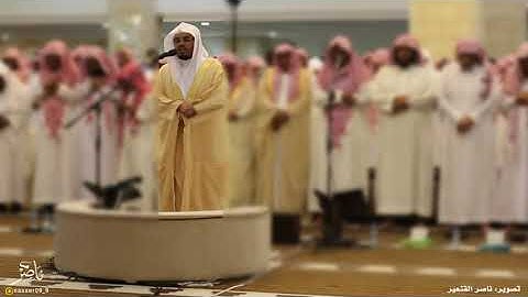 {إن هولاء يحبون العاجلة} لأول مرة مرئية ~ عشائية بديعة من سورة الإنسان للشيخ ياسر الدوسري من الأفلاج