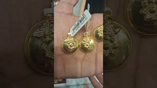 suthraluu ela vunnayi #gold #silver #youtube #shorts