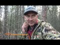 How to Hunt with Ryan Kohler Season 5 Episode 1 From WILD  TZ