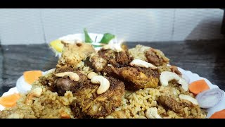 తెలుగులో ముస్లిం స్టైల్ బ్రియానీ !! Muslim style biryani in Telugu