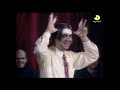 Nova Audicija - CELA PREDSTAVA - (Official video 1991HQ)