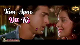 Hum Lakh Chupayen Pyar (SONIC Jhankar)