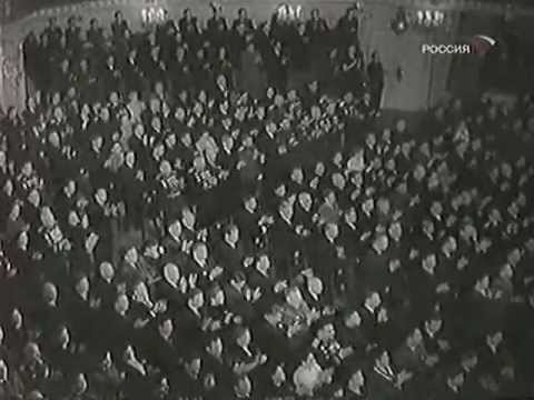 Видео: Ист. Хроники: 1950 - Виктор Абакумов