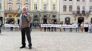 Вартові Закону України на стороні малого бізнесу. Пікет міської ради