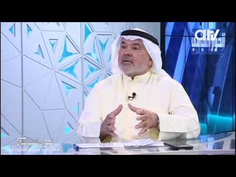 الحوار السياسي حلقة مع النائب صالح عاشور تقديم علي حسين