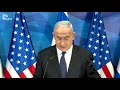 Statements by PM Netanyahu and US Secretary of State Blinken