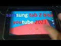 upgrade tab 2 p3100 samsung jadi bisa youtube lancar