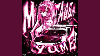 Montagem Yume sped Up