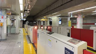 東京メトロ丸ノ内線 方南町支線 3両編成 中野坂上駅 入線1