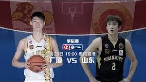 CBA季后赛半决赛5 广东 - 辽宁/ 2018.04.07 - 天天要闻