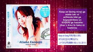 Keep On Going - Instrumental - Super Campeones Atsuko Enomoto Romanji - Nihongos