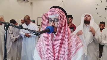 تلاوة  | عبدالرحمن المسعودي | مسجد شريفة المناعي