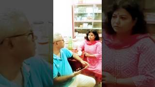 Yahi angular isharoy ami amar shami ke nachyitam.. #comedy#funny#🥹😂😜#shorts#arunkarmoker777#